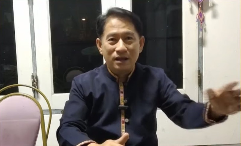 ณัฐภัทร สุวรรณประทีป ณัฐภัทร สุวรรณประทีป