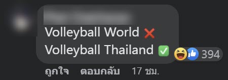 บุ๋มบิ๋ม ชัชชุอร บุ๋มบิ๋ม ชัชชุอร