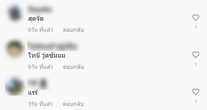 กล้องมือสอง กล้องมือสอง