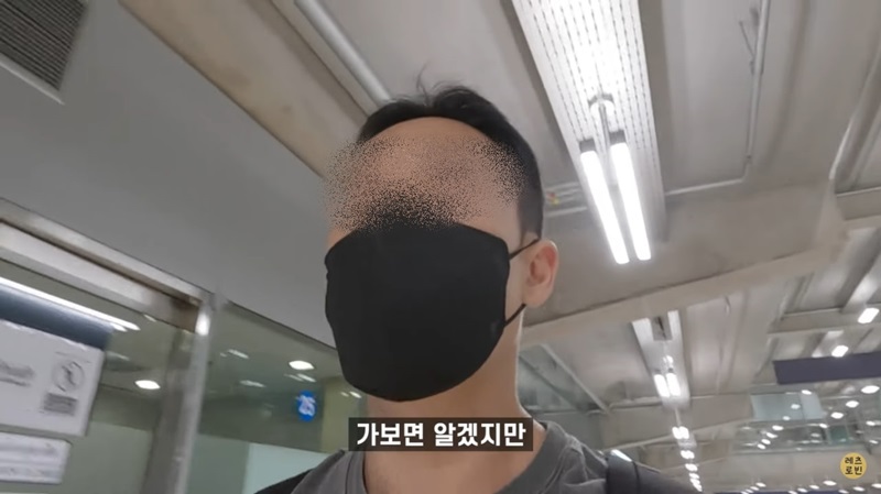 ยูทูบเบอร์เกาหลี ยูทูบเบอร์เกาหลี