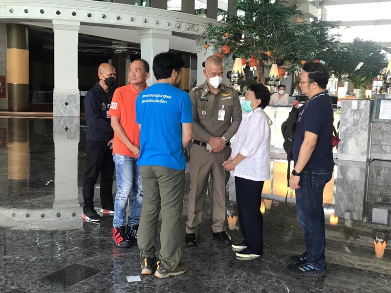 หมอสอง นพรัตน์ หมอสอง นพรัตน์