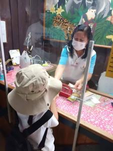 สวนสัตว์พาต้า สวนสัตว์พาต้า