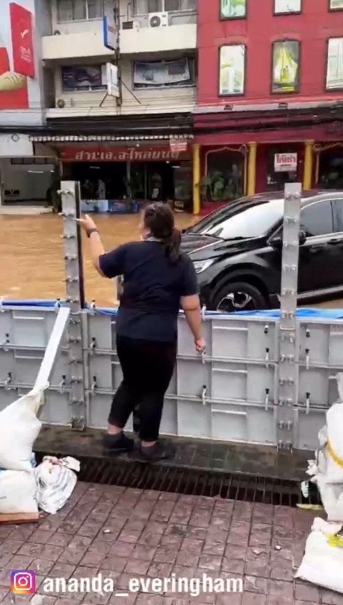 อนันดา เอเวอริงแฮม อนันดา เอเวอริงแฮม