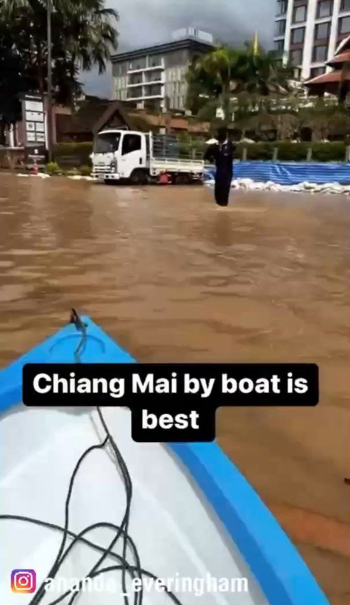 อนันดา เอเวอริงแฮม อนันดา เอเวอริงแฮม