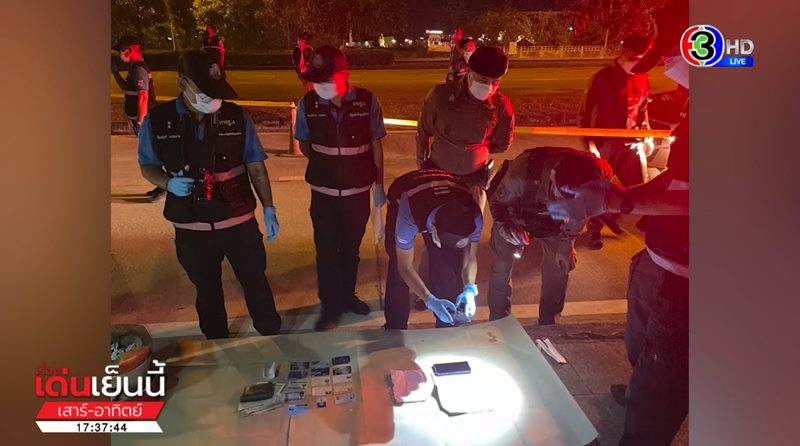 วิศวกรฆ่าตัวตาย วิศวกรฆ่าตัวตาย