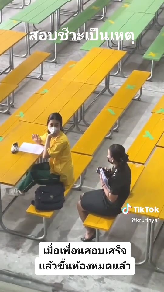 นักเรียนนั่งหลับ นักเรียนนั่งหลับ