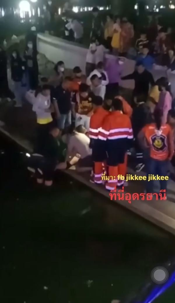 เด็กจมน้ำ เด็กจมน้ำ