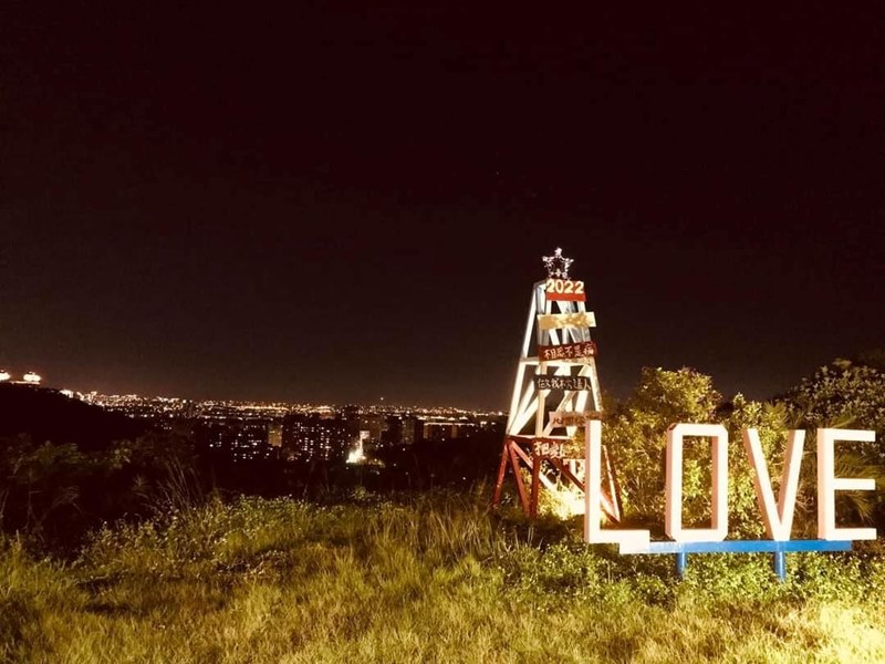 เซอร์ไพรส์ภรรยา เซอร์ไพรส์ภรรยา