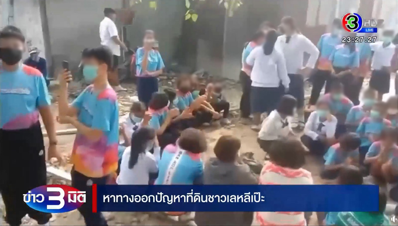 นักเรียนเกาะหลีเป๊ะกราบนายทุน นักเรียนเกาะหลีเป๊ะกราบนายทุน