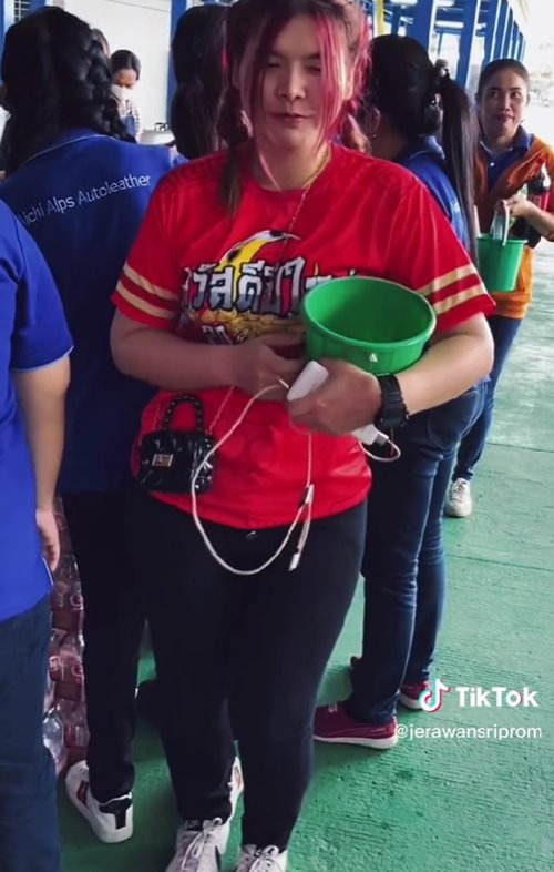 โบนัส โบนัส