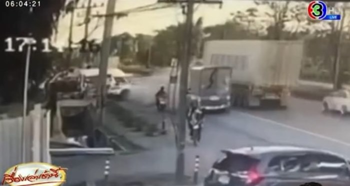 รถชนคนตาย รถชนคนตาย