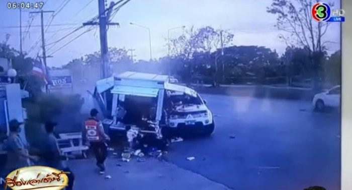 รถชนคนตาย รถชนคนตาย