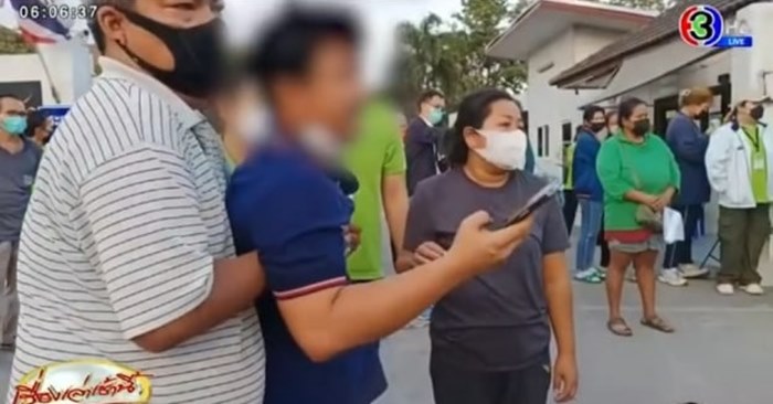 รถชนคนตาย รถชนคนตาย