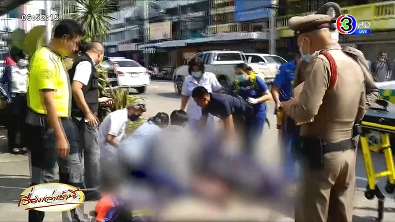 ปล้นร้านทองตาก ปล้นร้านทองตาก