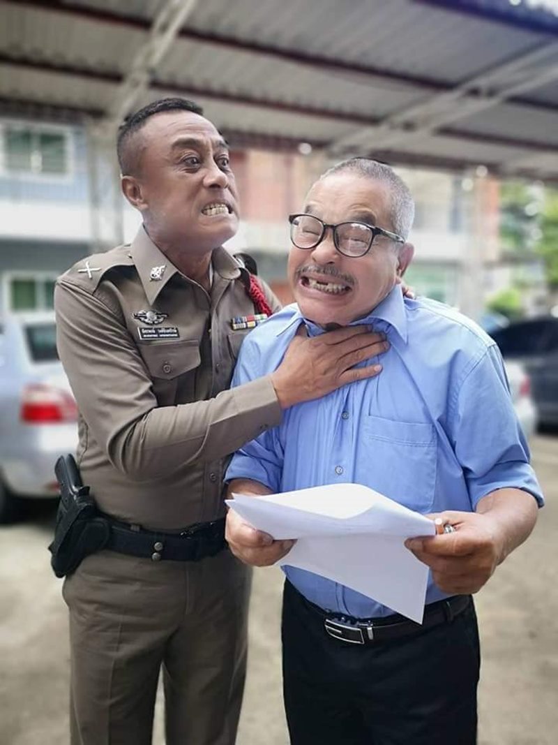 หนุ่ย คดีเด็ด หนุ่ย คดีเด็ด