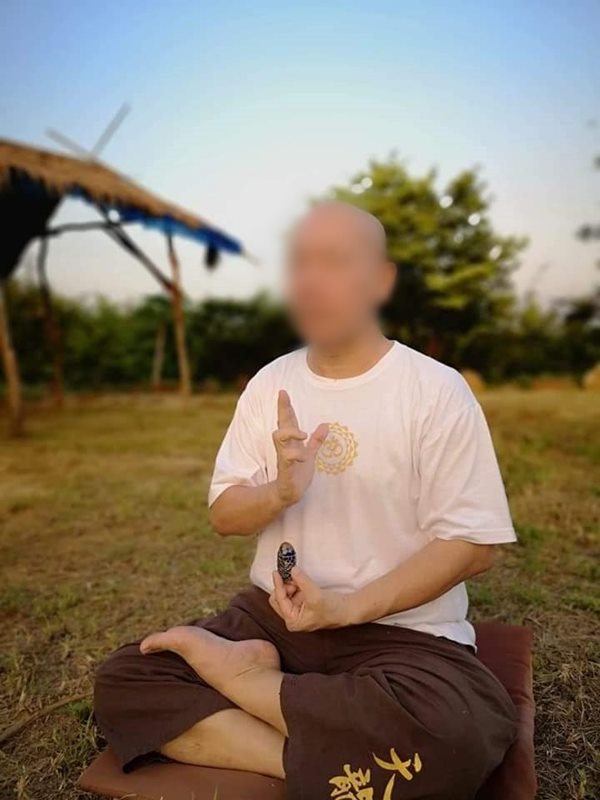 จับนักวิชาการเปิดบริจาคเพื่อองค์ภา จับนักวิชาการเปิดบริจาคเพื่อองค์ภา