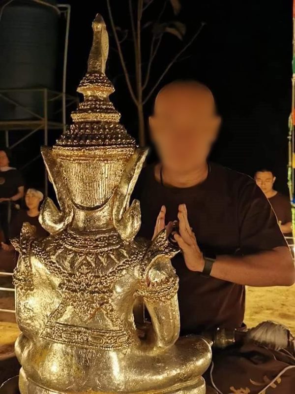 จับนักวิชาการเปิดบริจาคเพื่อองค์ภา จับนักวิชาการเปิดบริจาคเพื่อองค์ภา