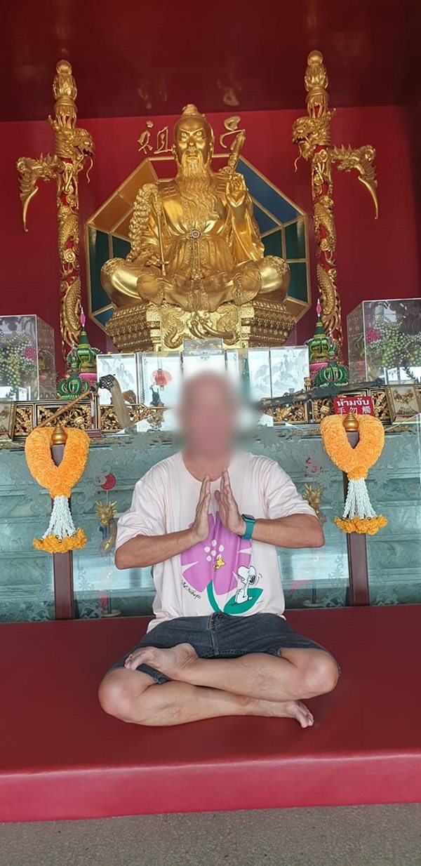 จับนักวิชาการเปิดบริจาคเพื่อองค์ภา จับนักวิชาการเปิดบริจาคเพื่อองค์ภา