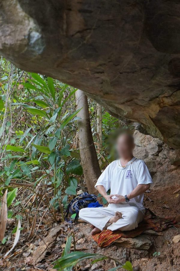 จับนักวิชาการเปิดบริจาคเพื่อองค์ภา จับนักวิชาการเปิดบริจาคเพื่อองค์ภา