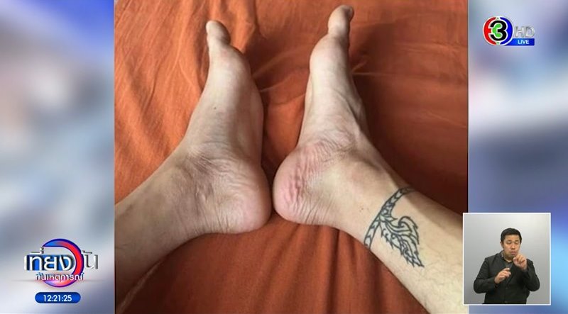 ข่าวครูบาขอนแก่น ข่าวครูบาขอนแก่น