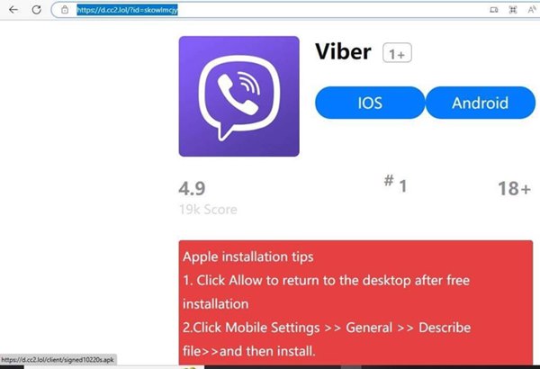 เงินหายจากบัญชี เงินหายจากบัญชี