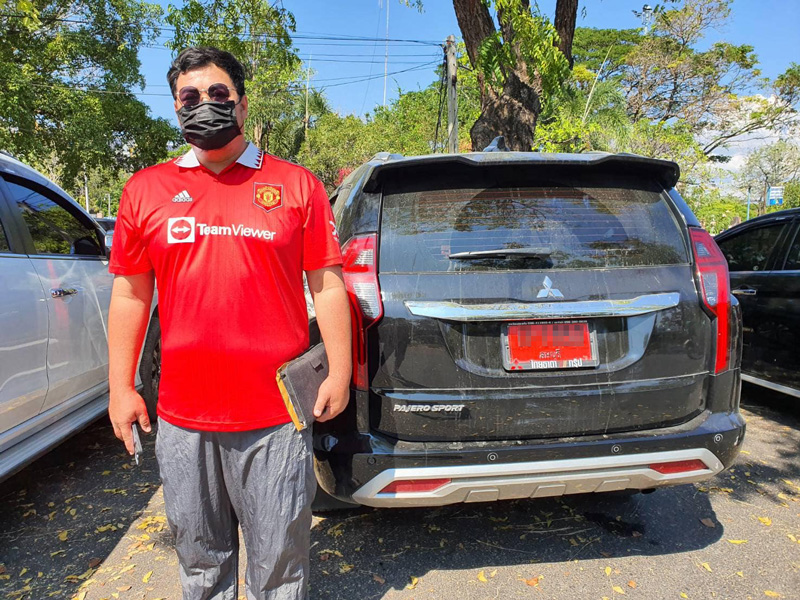 ป้ายทะเบียนขาว ป้ายทะเบียนขาว