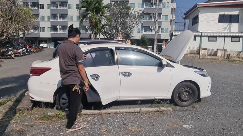 รถหาย รถหาย