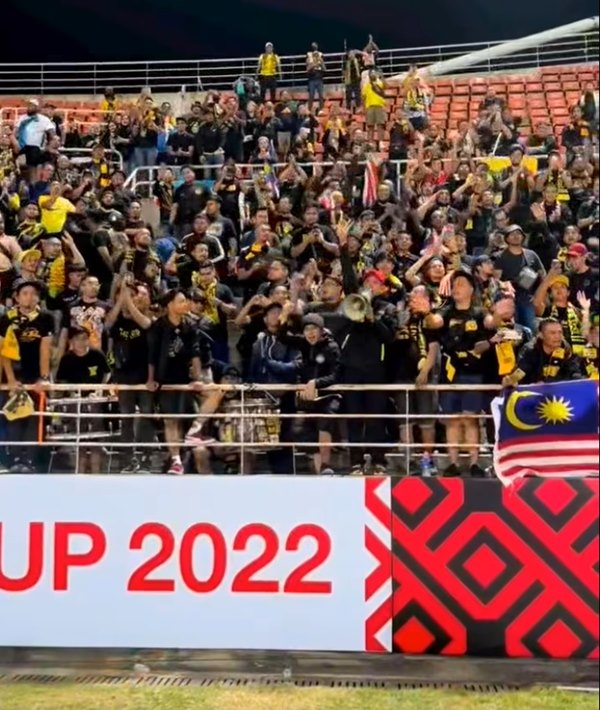 อาเซียนคัพ 2022 อาเซียนคัพ 2022