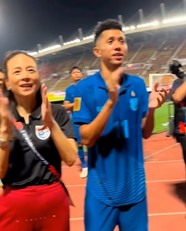 อาเซียนคัพ 2022 อาเซียนคัพ 2022