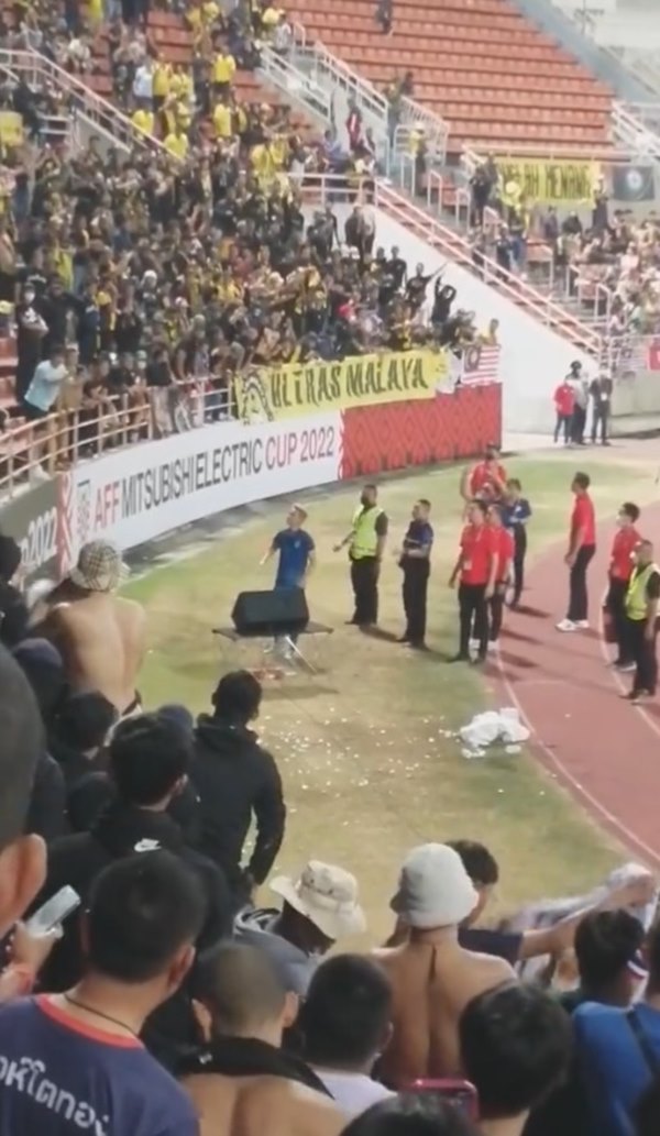 อาเซียนคัพ 2022 อาเซียนคัพ 2022