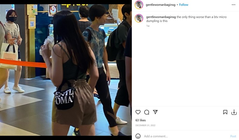 Gentlewoman Gentlewoman