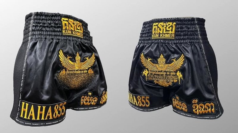 กางเกงมวยตราครุฑ กางเกงมวยตราครุฑ