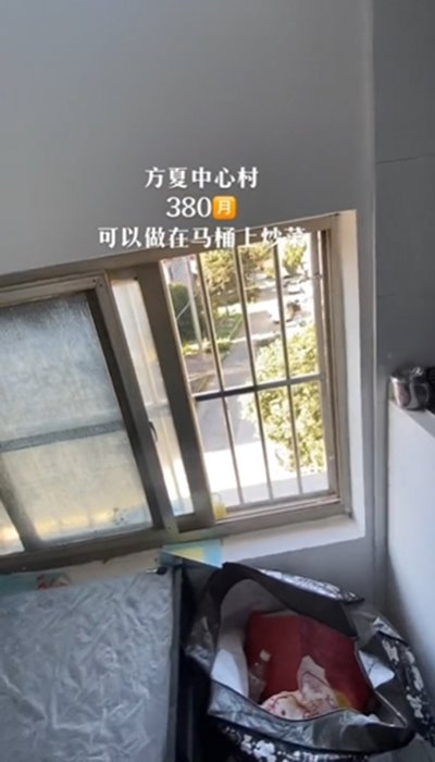 ห้องเช่า ห้องเช่า