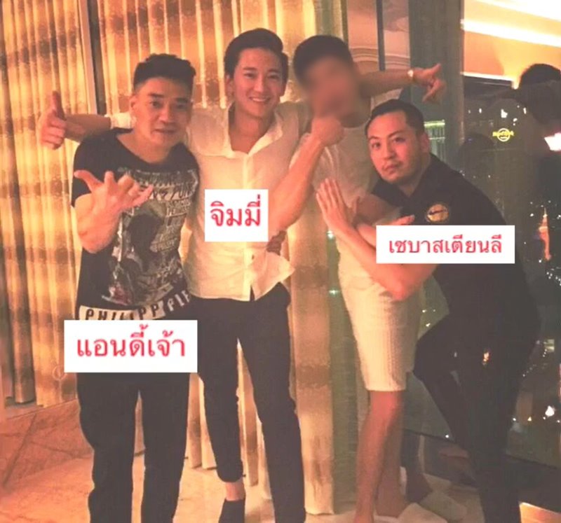เซบาสเตียน ลี เซบาสเตียน ลี