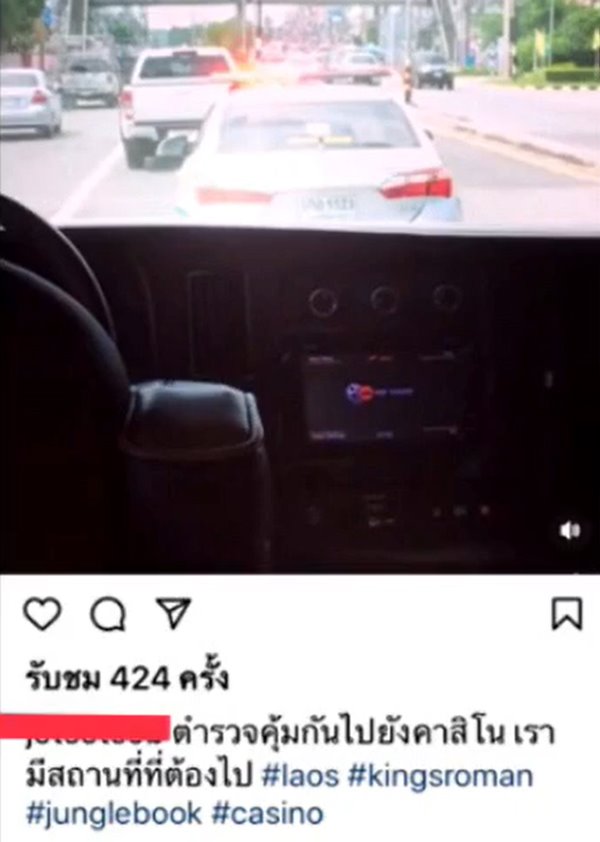เซบาสเตียน ลี เซบาสเตียน ลี