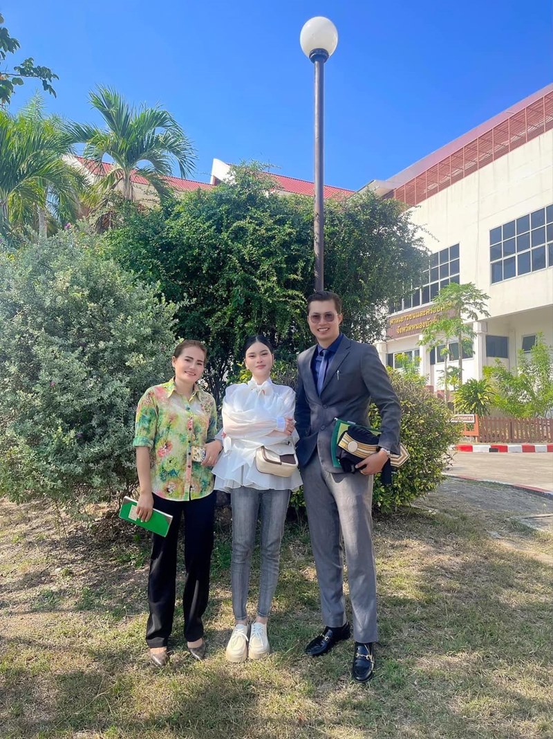 เอ๋ มิรา เอ๋ มิรา