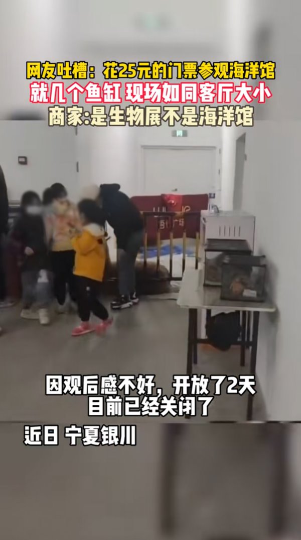 หลอกลวง หลอกลวง