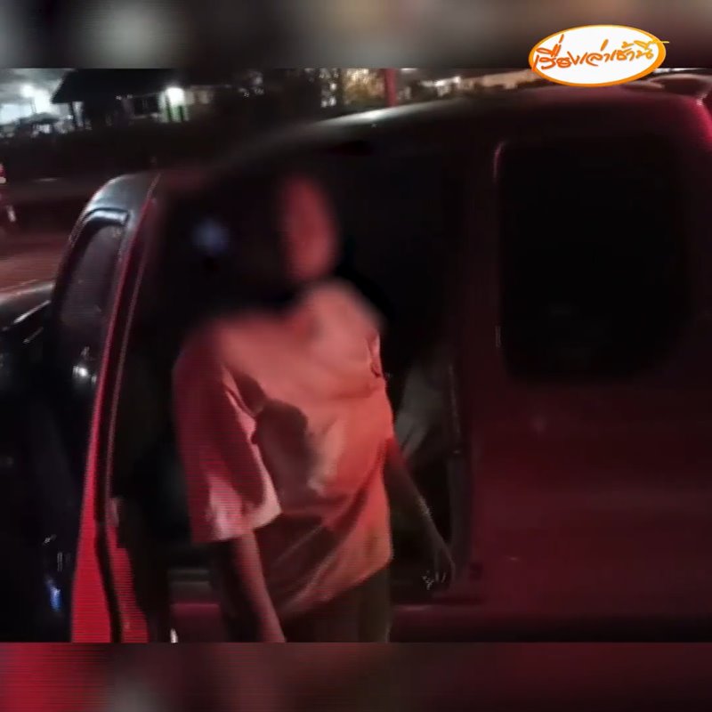 ิทิ้งลูกมามุงรถชน ิทิ้งลูกมามุงรถชน