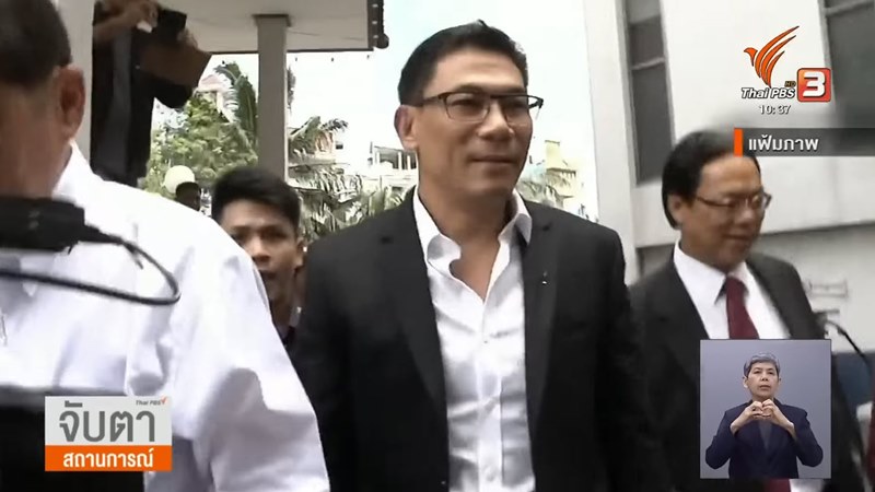 เอ๋ ชนม์สวัสดิ์ เอ๋ ชนม์สวัสดิ์