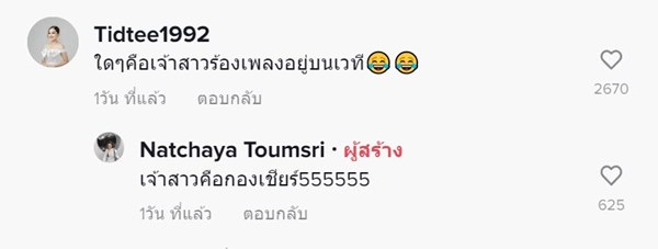 พ่อแม่แยกทาง มางานแต่งลูกสาว พ่อแม่แยกทาง มางานแต่งลูกสาว