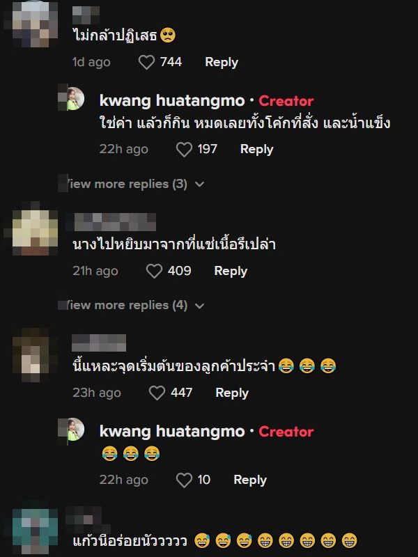 รีวิวเที่ยวอินเดีย รีวิวเที่ยวอินเดีย