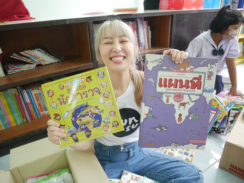 กานต์ ซารต์ กานต์ ซารต์