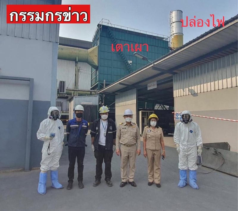 ซีเซียม-137 ซีเซียม-137