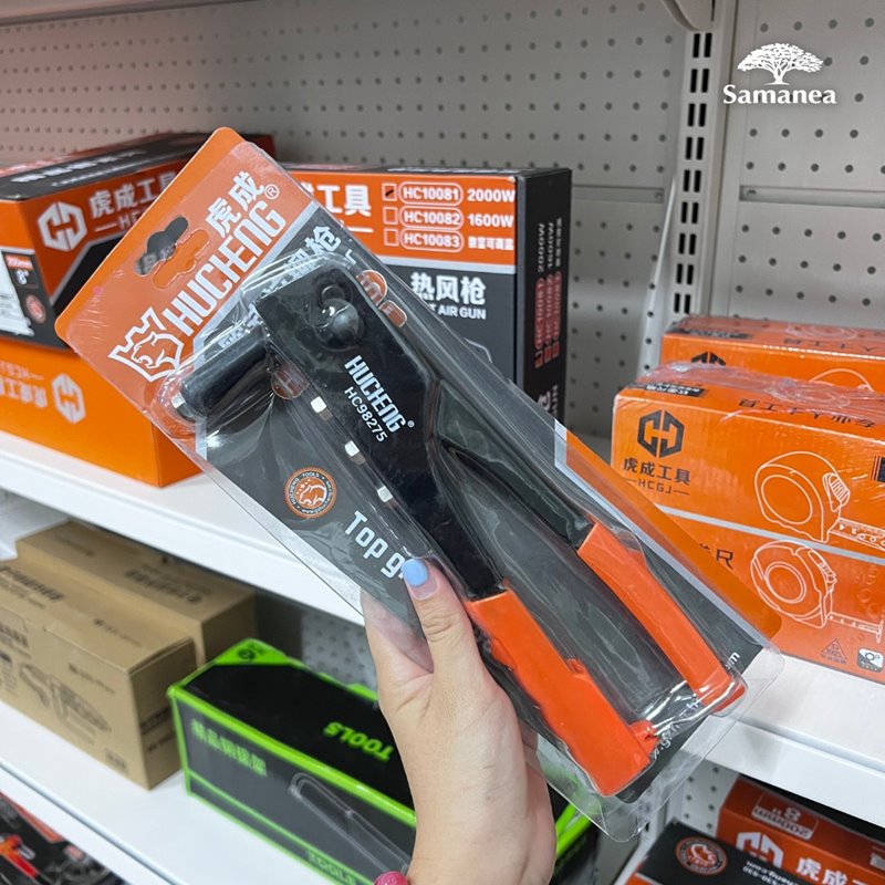 Samanea Plaza Samanea Plaza