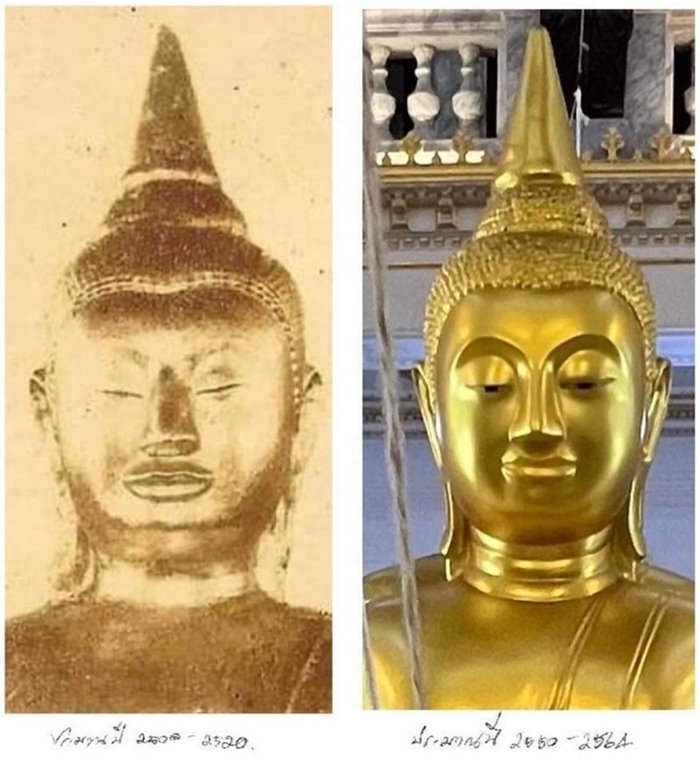 หลวงพ่อโสธร หลับตา หลวงพ่อโสธร หลับตา