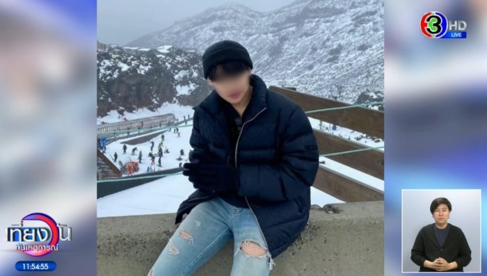 อิคคิว ภูมิพัฒน์ อิคคิว ภูมิพัฒน์