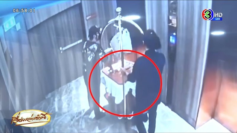 น้ำเพชร เพชรลดา น้ำเพชร เพชรลดา