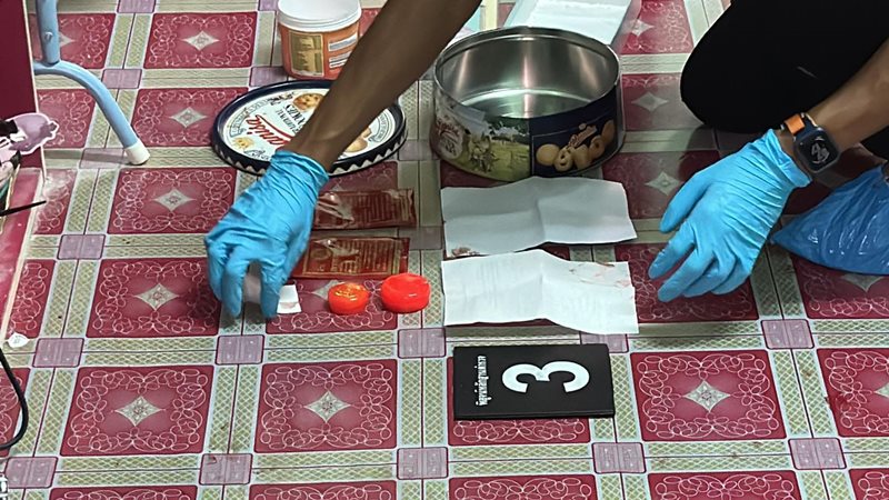 ฆ่าชิงทอง ฆ่าชิงทอง