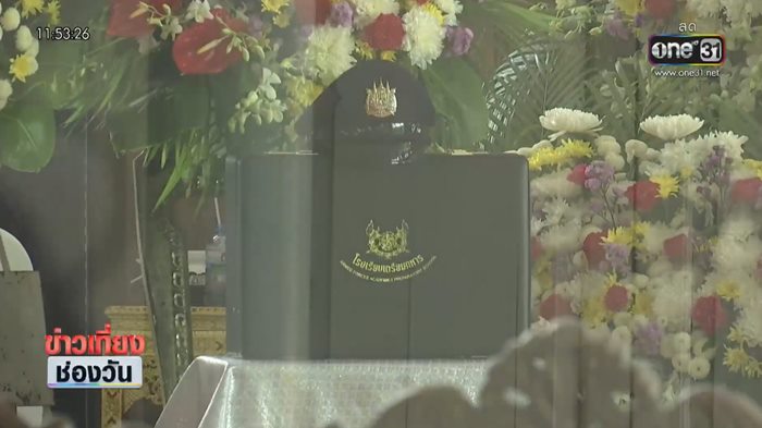 ข่าวจีจี้ สุพิชชา ข่าวจีจี้ สุพิชชา