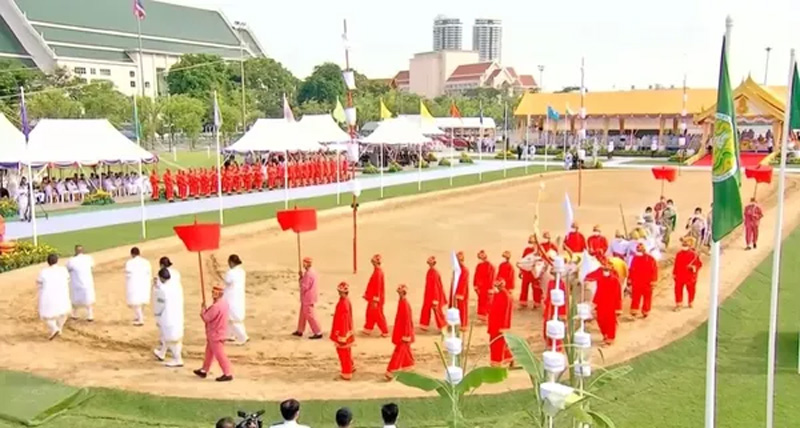 วันพืชมงคล 2566 วันพืชมงคล 2566